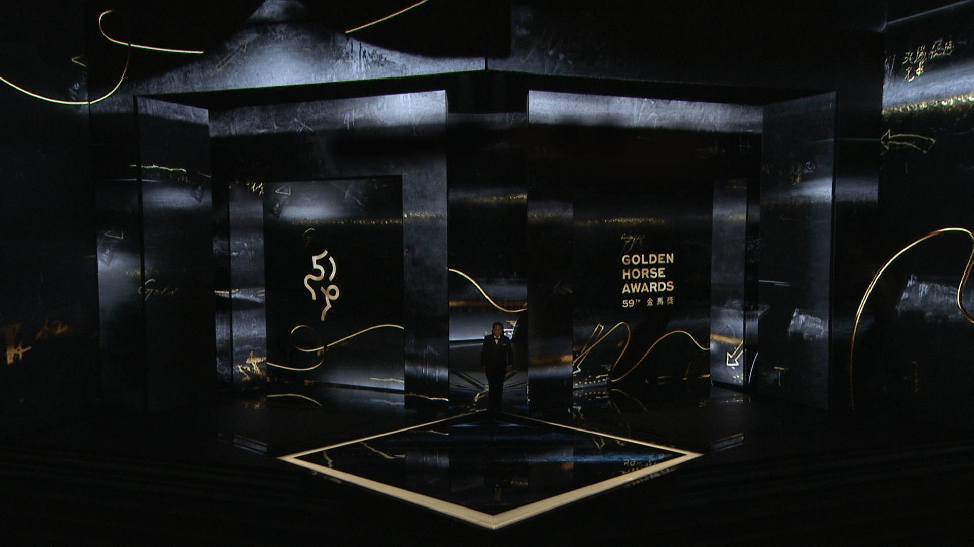 The 59th Golden Horse Awards Ceremony Visual Design | Bito